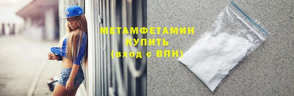 винт Богородицк