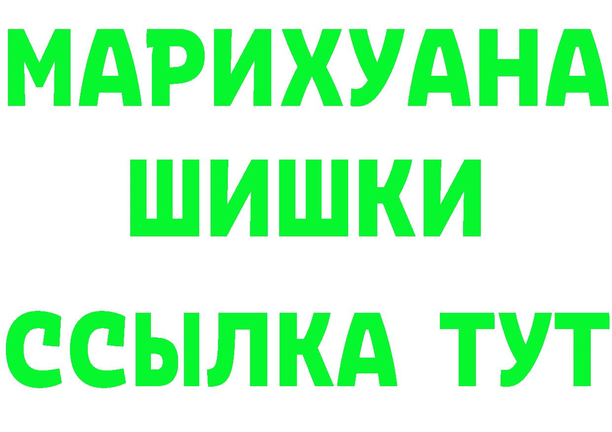 А ПВП Crystall зеркало shop mega Белорецк